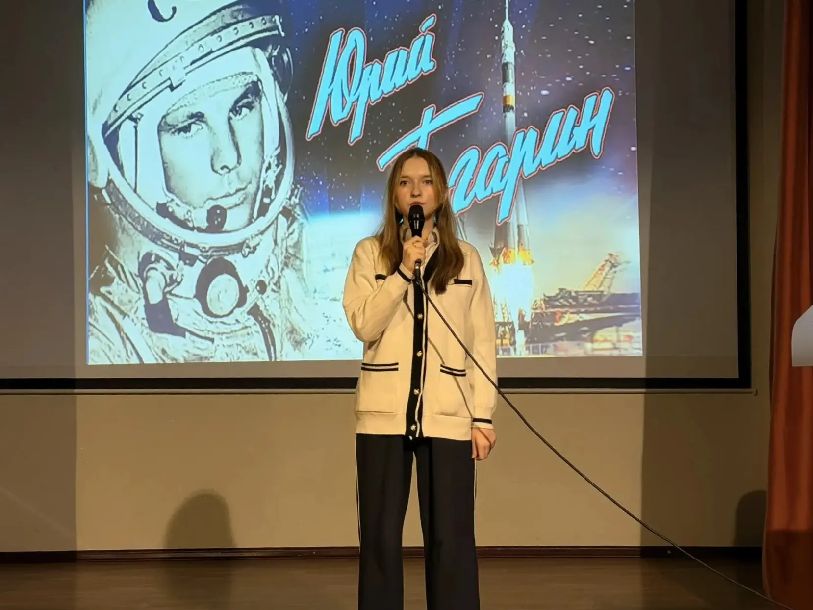 Космос ближе, чем кажется концерт ко Дню космонавтики  🚀 В преддверии 12 апреля в структурном подраз