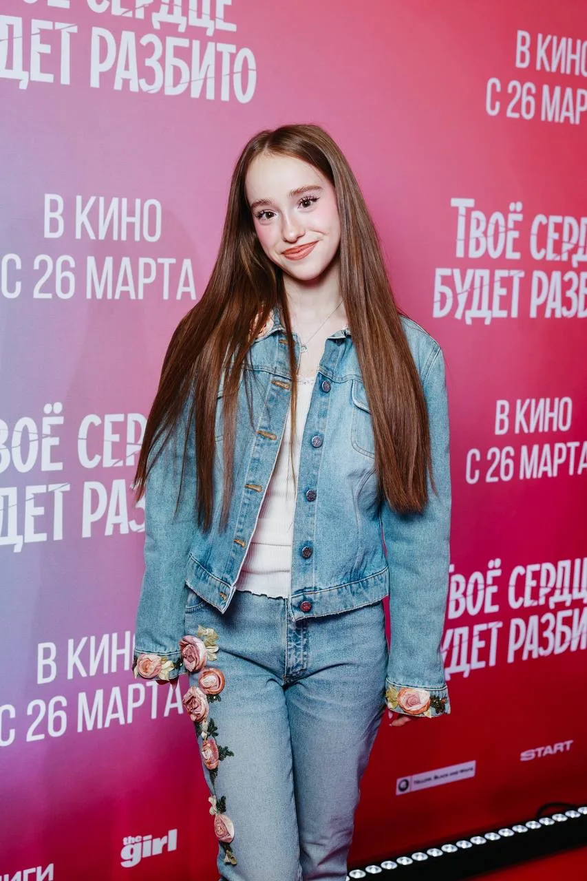 ⚡️Премьера фильма «Твое сердце будет разбито»  я, как самый главный фанат подростковой романтики не 