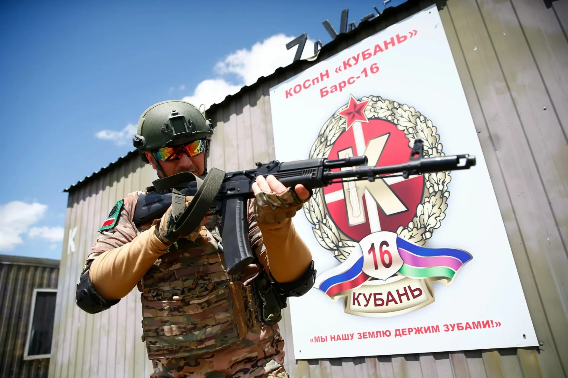 У жителей Анапы появилась возможность вступить в боевой армейский резерв