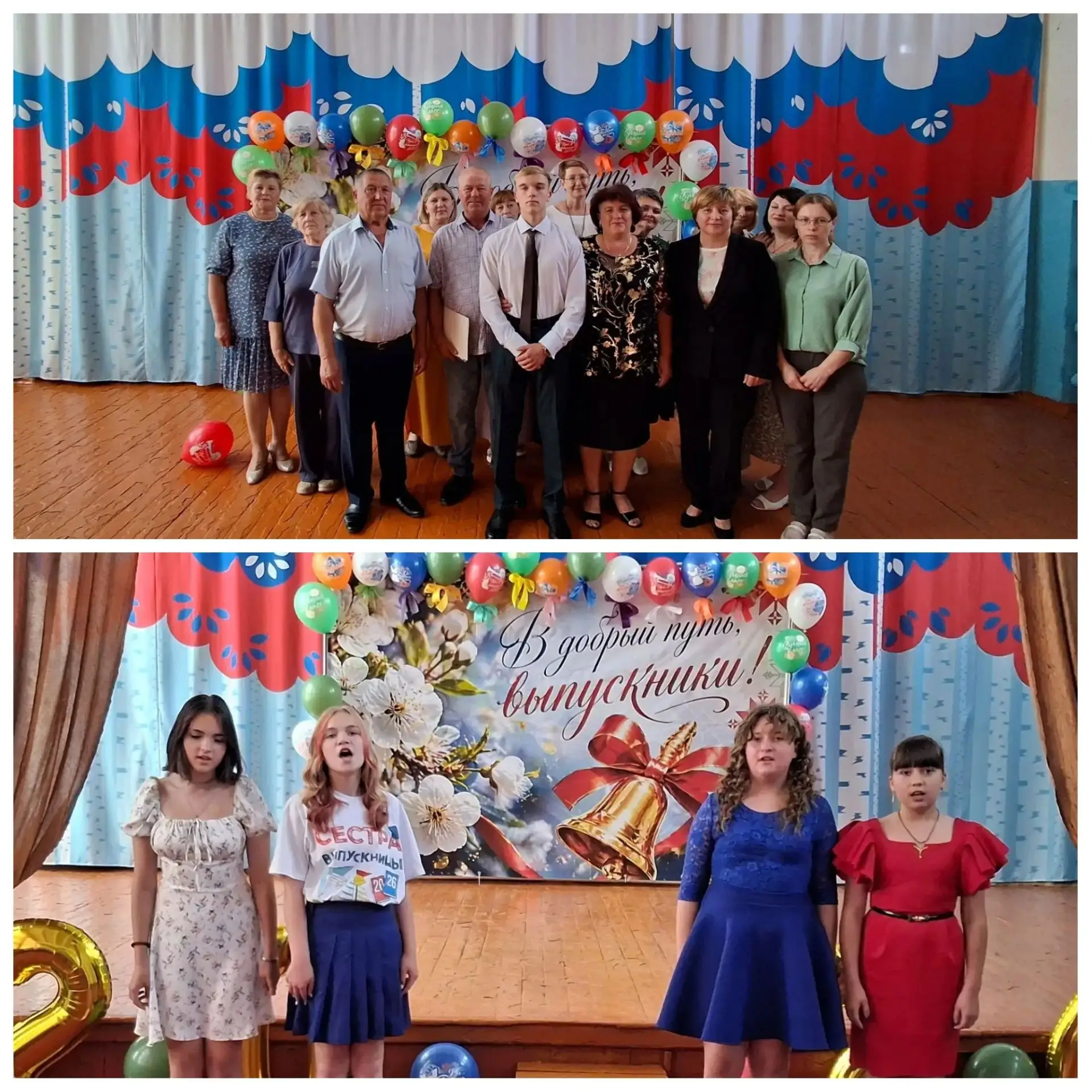 Один выпускник — и вся школа рядом! ❤️

В нашей школе прошел самый трогательный выпускной. В этом го