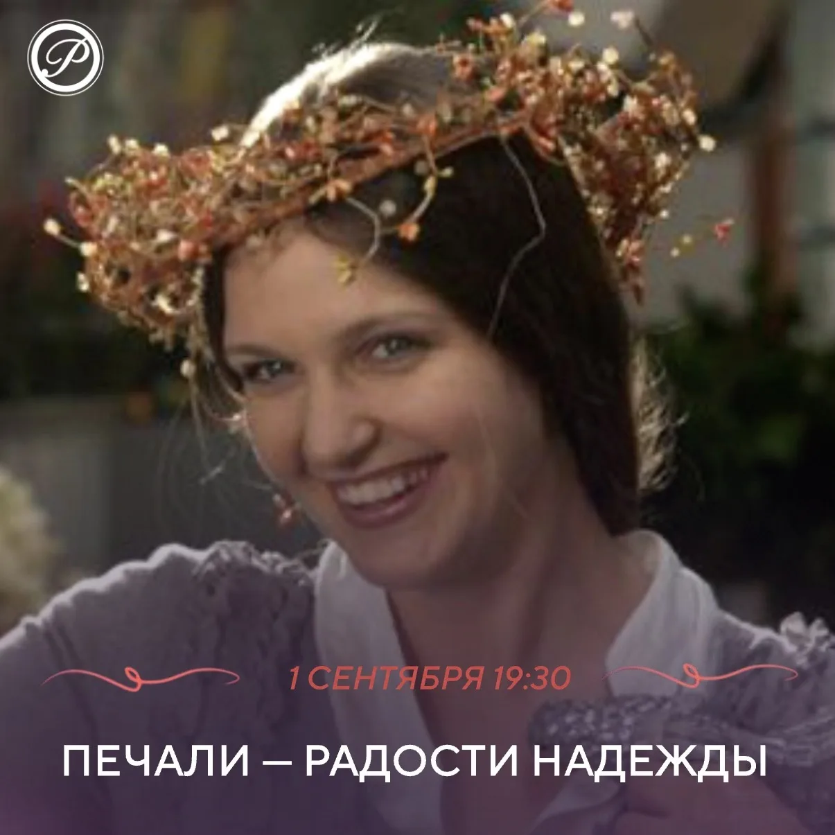 С героиней этой истории происходит то, чего боятся многие женщины: «Что будет, если муж...