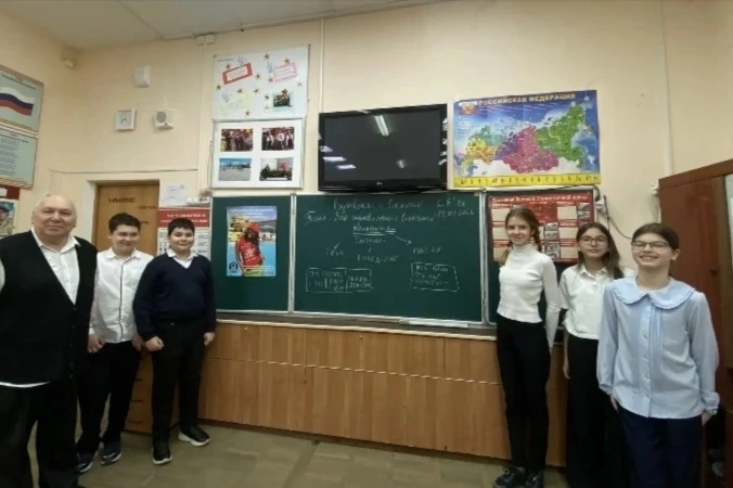 12.04.2026г. Внеурочное занятие "Разговоры о важном" на тему: "Как справляться с волнением?"