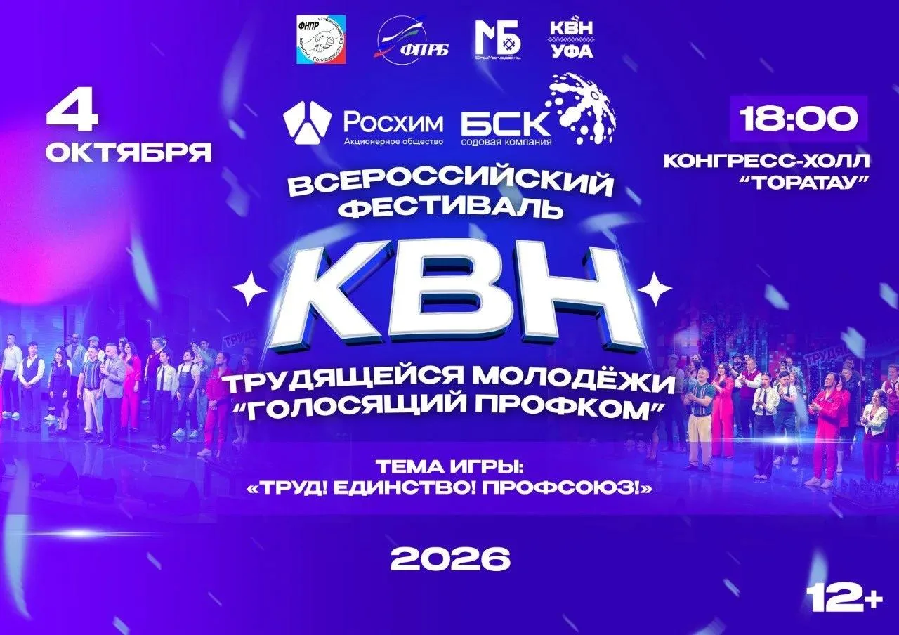 🌟 Любите и, главное, умеете шутить? Тогда этот пост для вас!