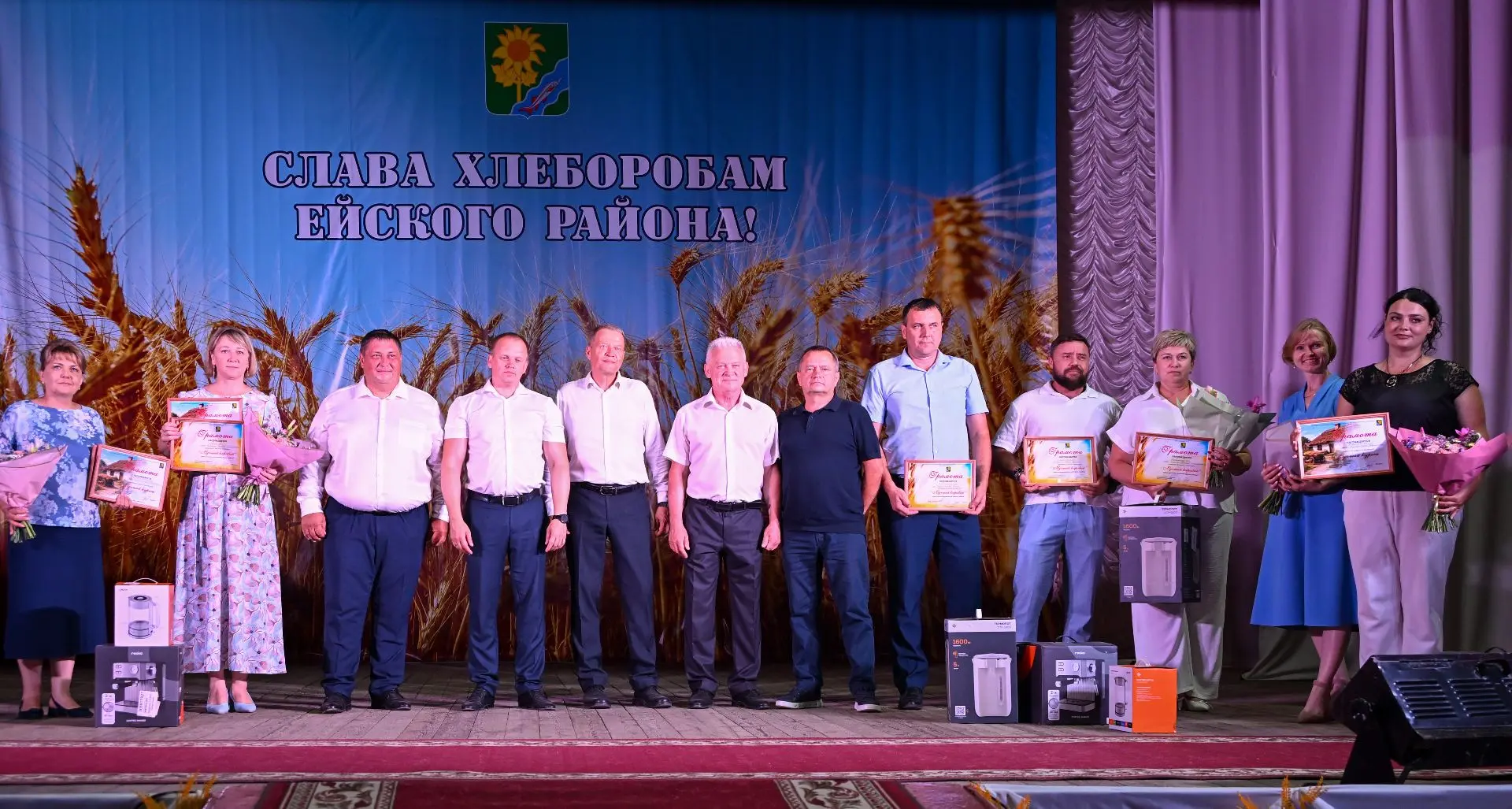 🥨 Лучший каравай на Дне урожая 2026 года среди сельхозпредприятий Ейского района