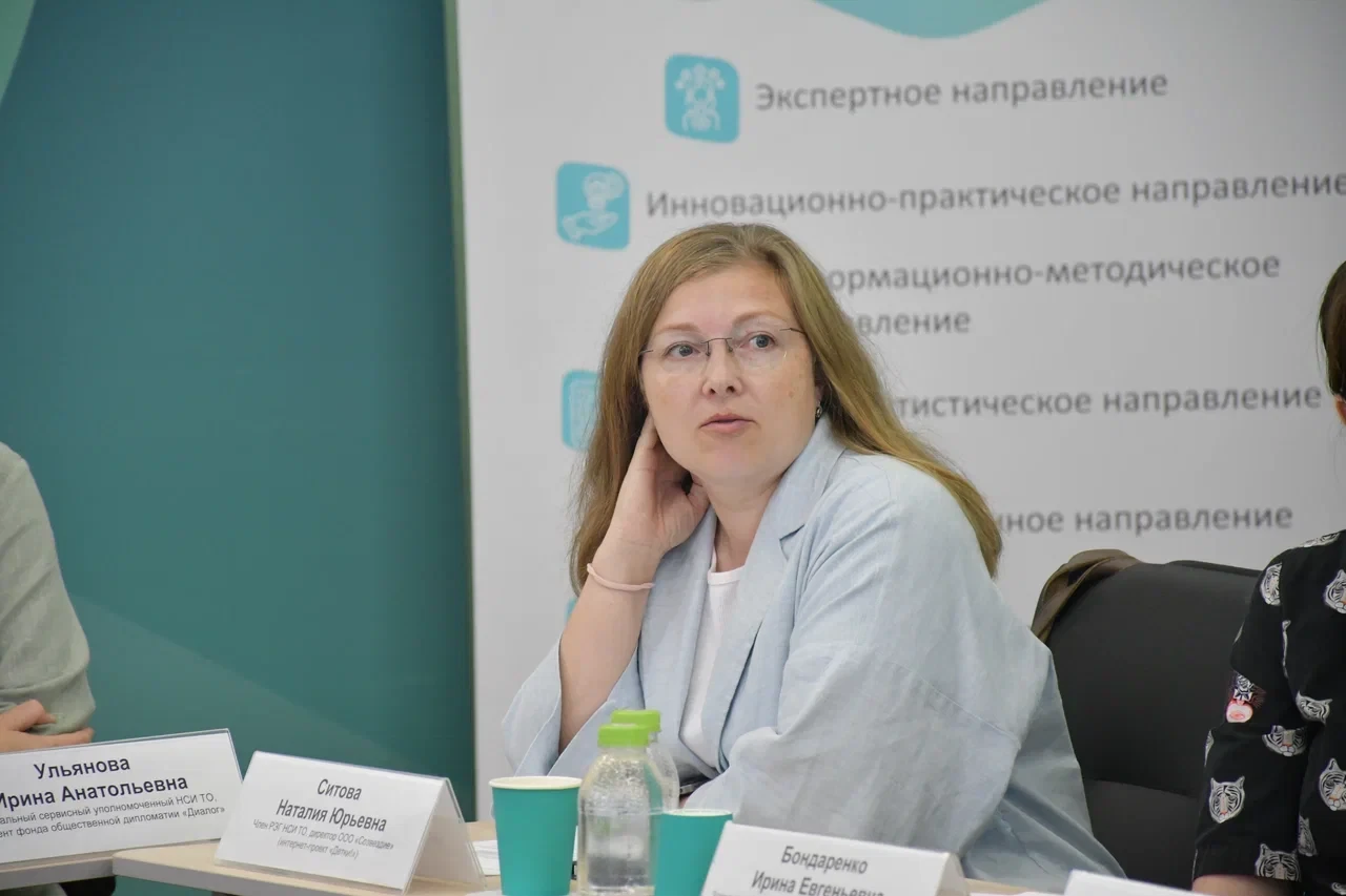 💬 «На сегодняшний день, благодаря реализации мероприятий «дорожной карты» по внедрению решений кома