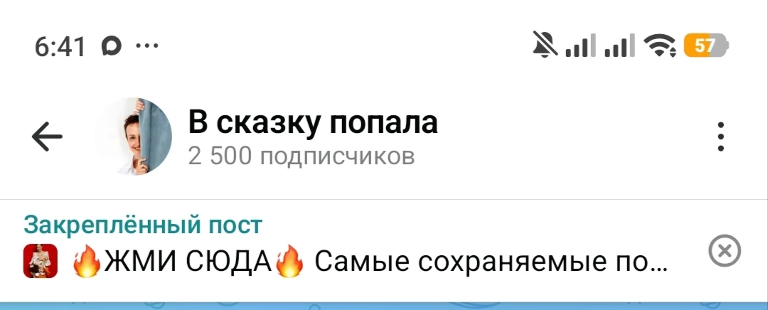 Взрослые очень любят цифры. Когда рассказываешь им, что у тебя появился новый друг, они...