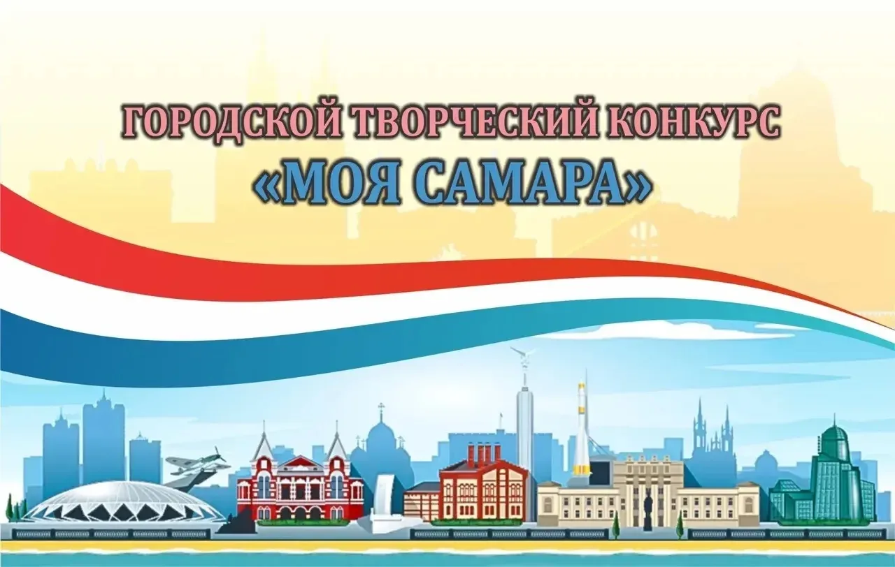 Учащиеся 1 "А" класса школы "Яктылык" с большим энтузиазмом приняли участие в городском...