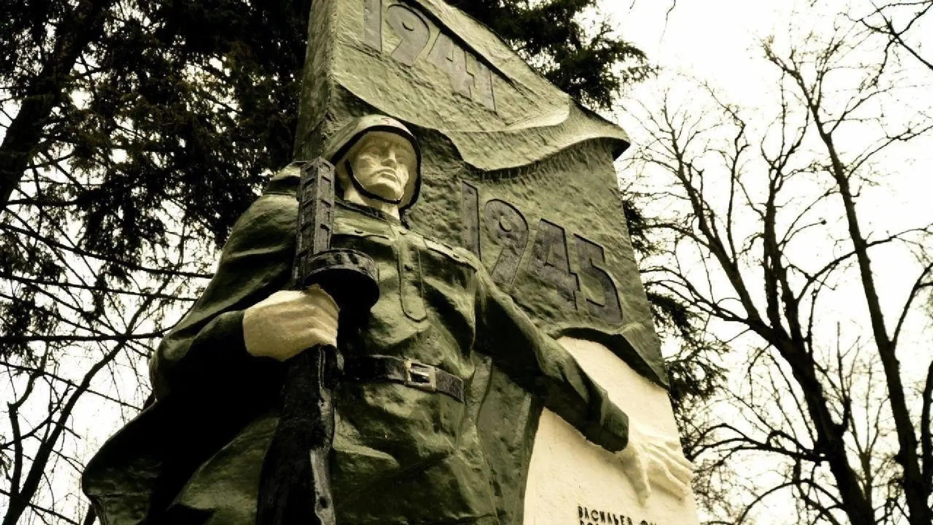 У парка «Константиновский» – своя большая история