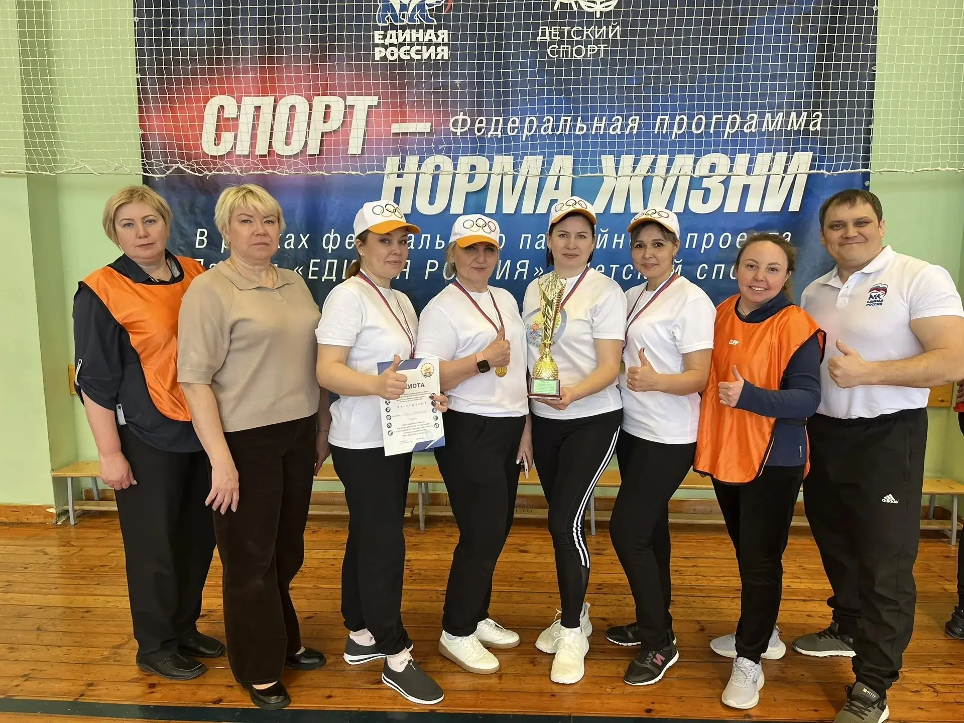 21 февраля на базе СОК "Чишмы" прошел спортивный фестиваль, посвященный Дню защитника О...