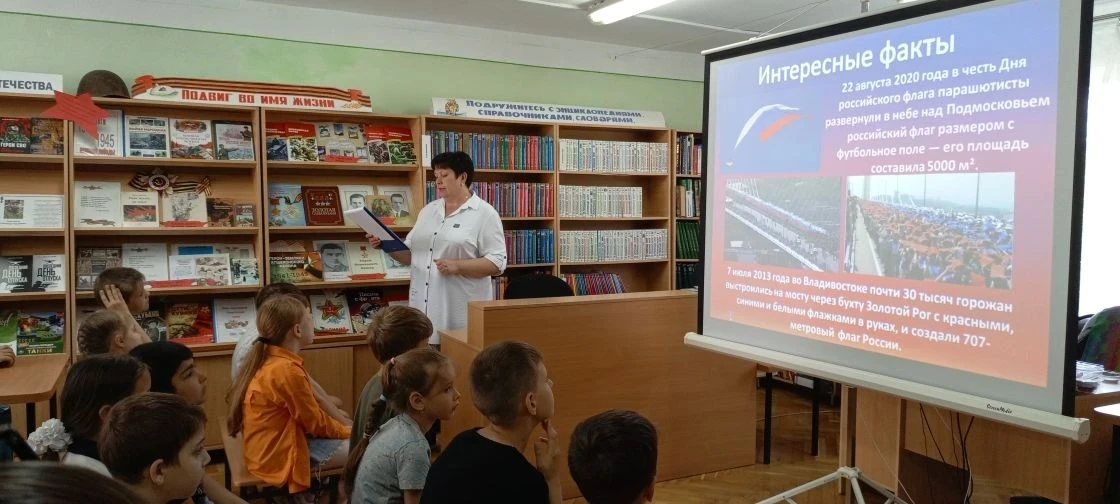В преддверии Дня России наши ребята из пришкольного лагеря отправились в увлекательное путешествие..