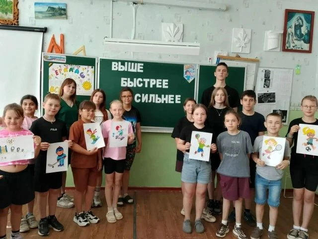 👉День здоровья и спорта в школьном лагере "Здоровей-ка"!👈                            ...