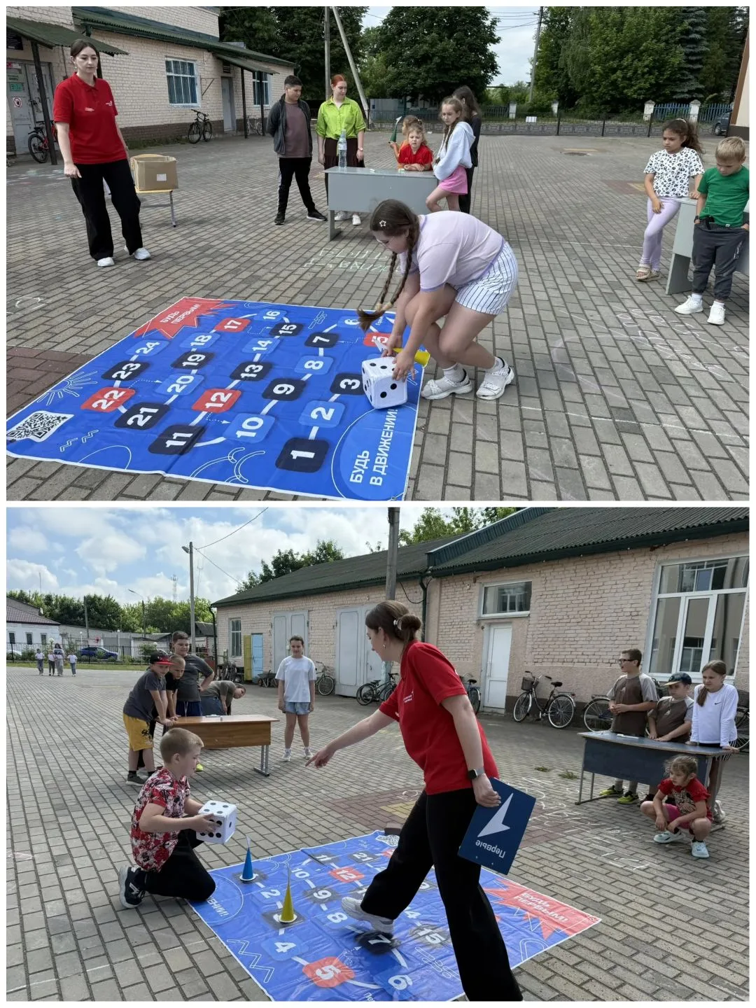 ☀ Весёлый день в пришкольном лагере «Солнышко»! ☀

Сегодня в пришкольном лагере «Солнышко» прошло за