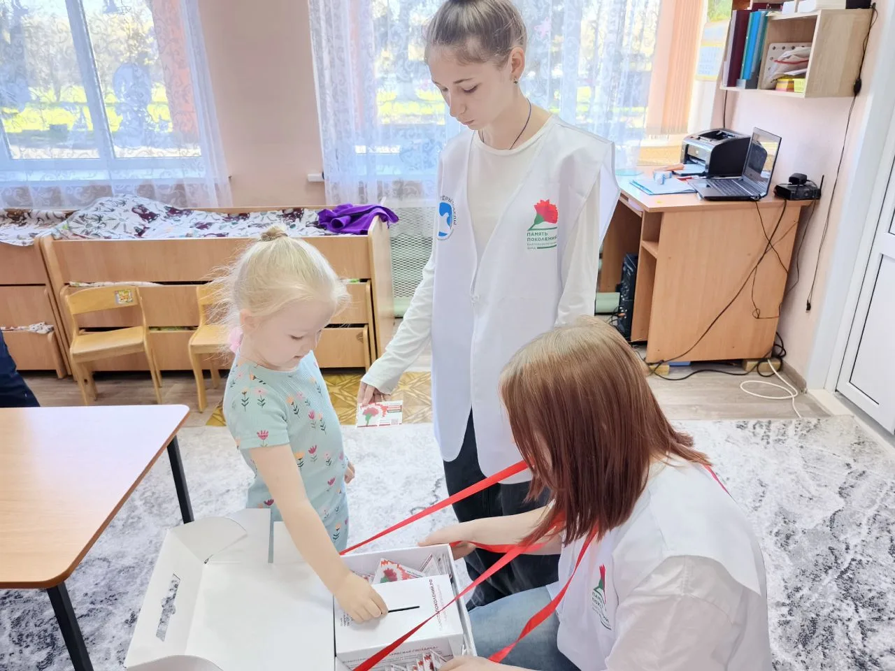 📢 Патриотическая акция «Красная гвоздика»: единство поколений 🎖