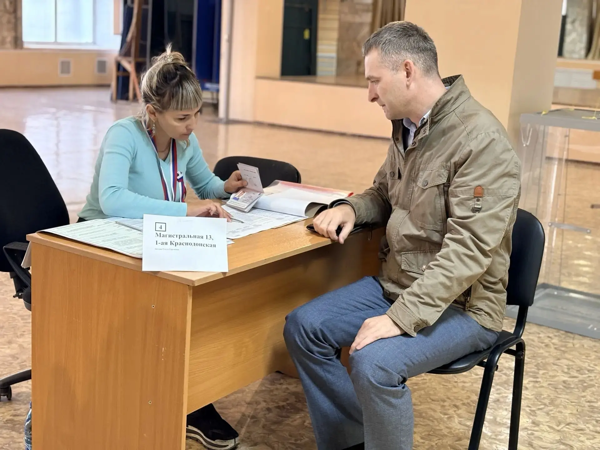 🇷🇺Сегодня исполняющий обязанности министра лесного хозяйства и пожарной безопасности ...