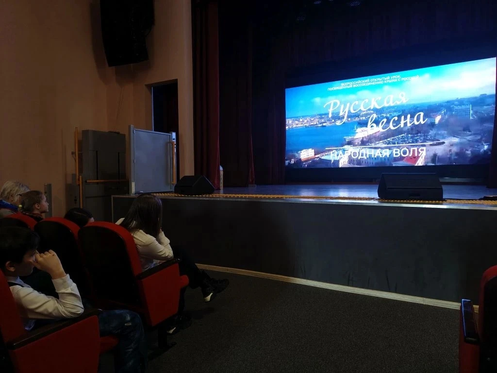 Сегодня в сельском клубе Соловьевки прошел урок «Русская весна», посвящённый 12‑й годов...