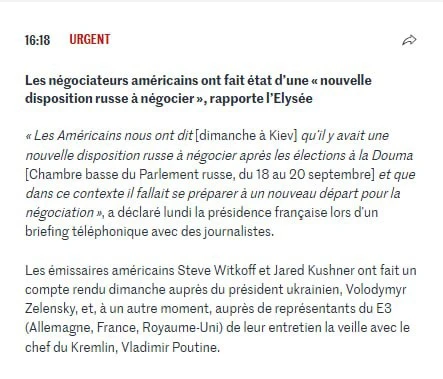 ⚡️Россия будет готова к новым переговорам с Украиной после выборов в Госдуму 20 сентябр...