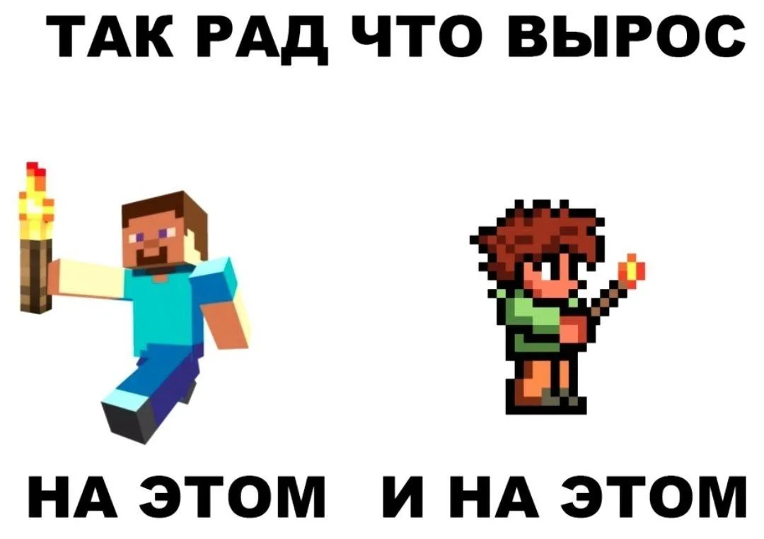 Кто согласен ставит ❤️
