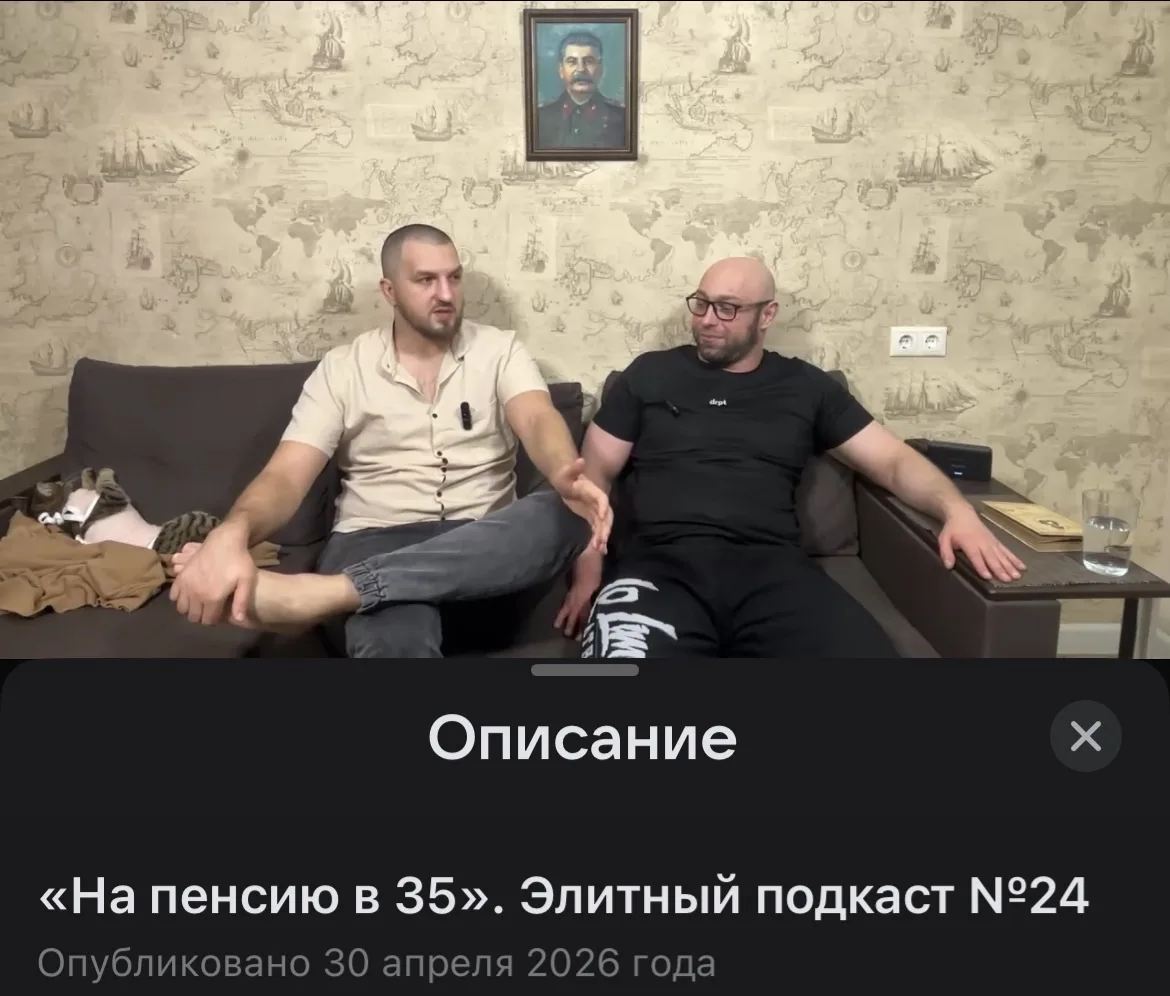 Наконец-то залили крайний выпуск в VK. Мы — молодцы, а у вас появилась возможность посл...