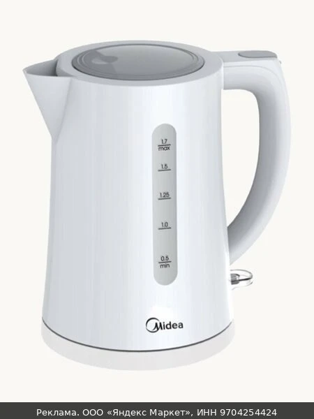 🫖Чайник электрический Midea MK-8090, 1.7 л, 2200 Вт, неоновый индикатор включения, съе...