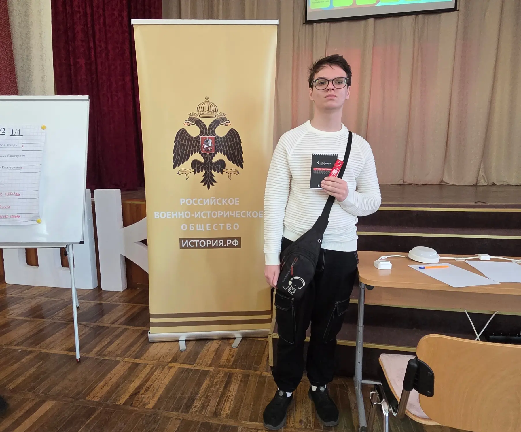 Студент Бердянского медицинского колледжа Киданов  Максим  стал участником финальной иг...