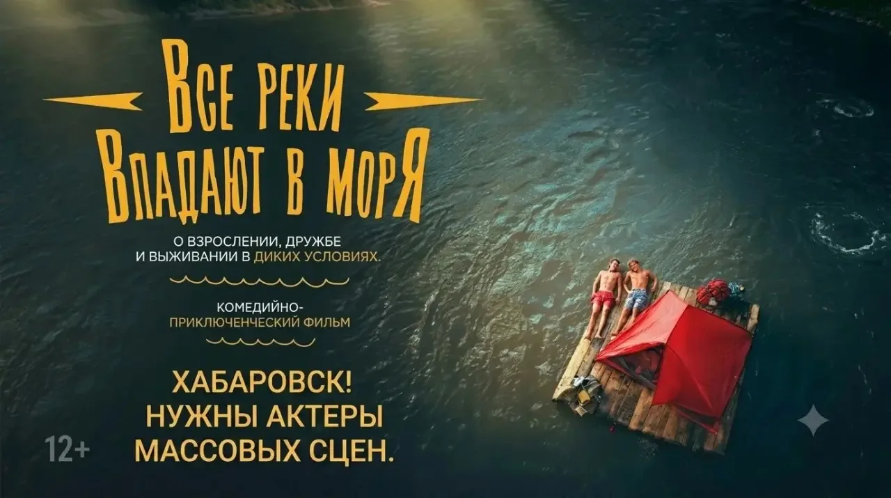 🎬 КИНО СНИМАЕТСЯ В НАШЕЙ ШКОЛЕ! 🎬