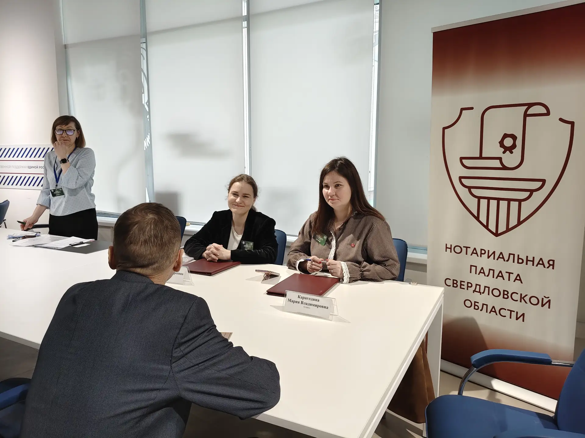 Свердловские нотариусы проконсультировали садоводов