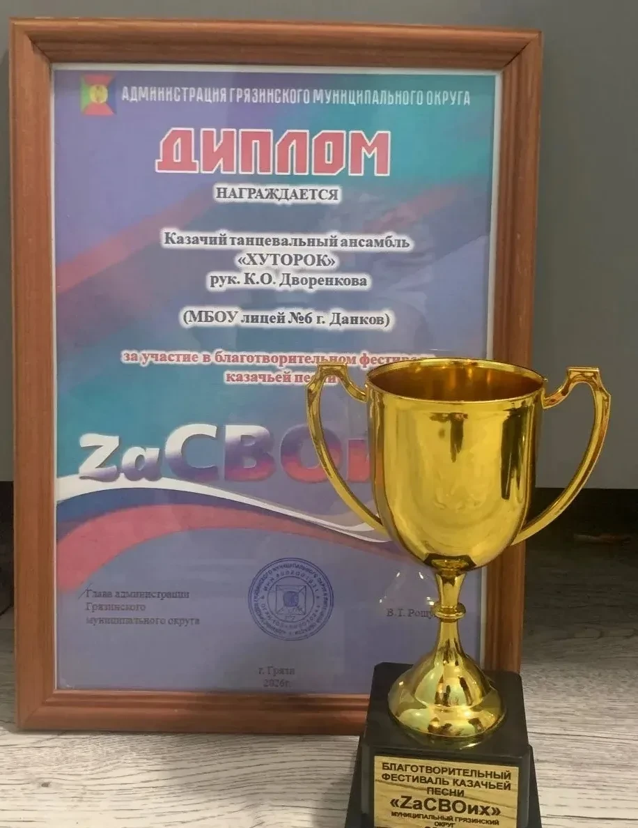 Казачий ансамбль «Хуторок» покорил фестиваль «Za СВОих»  🎶 Когда музыка оживает, а сцена превращаетс