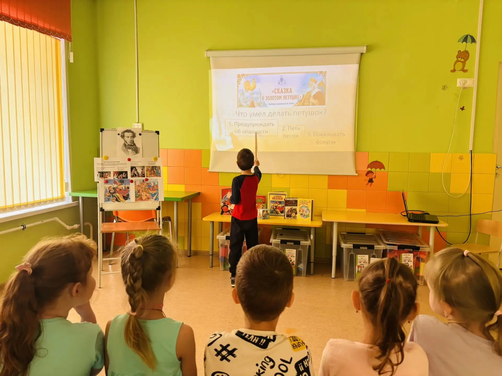✨️Пушкинский день в нашем детском саду! ✨

6 июня вся страна отмечает Пушкинский день России и День 