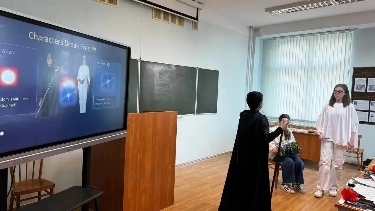 Успехи лучших!!  Подведены итоги городского творческого конкурса на иностранных языках «Россия, Евро