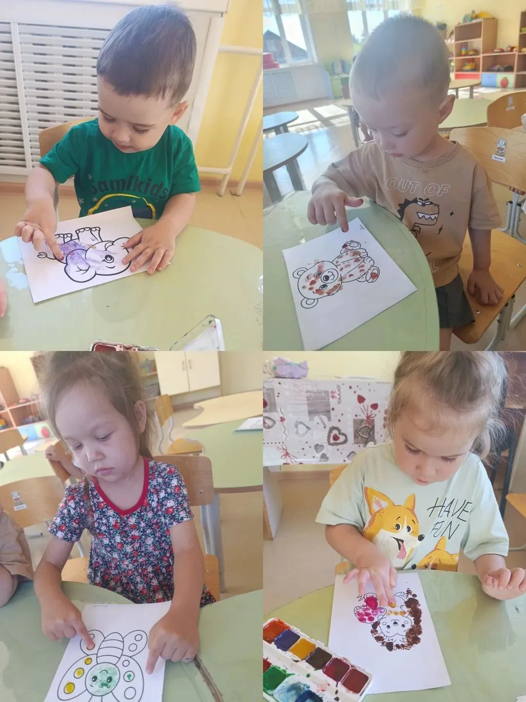Наедине с природой