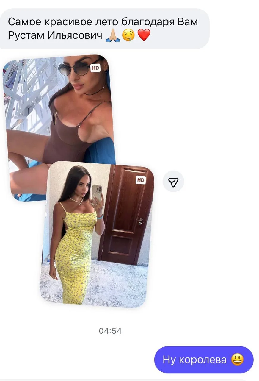 😻🙏
