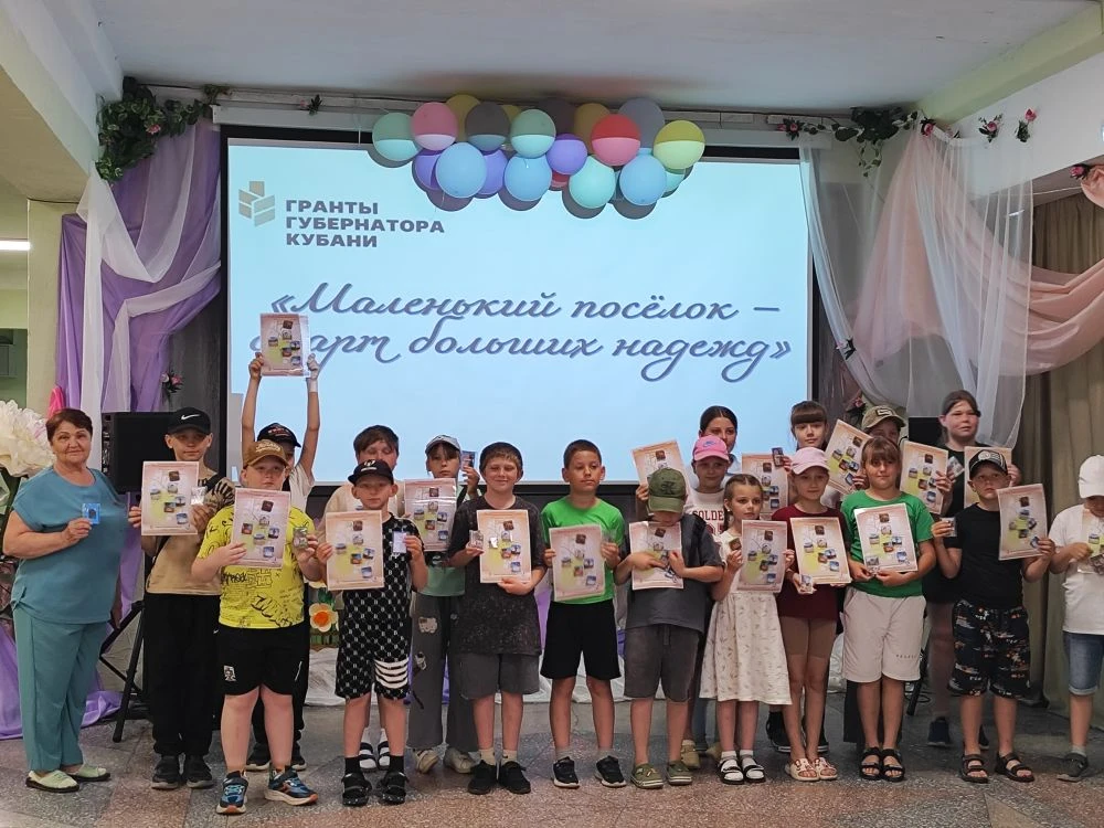 💫Сегодня  в лагере ребята отмечали "День друзей". Они в очередной раз доказали как важно уметь друж