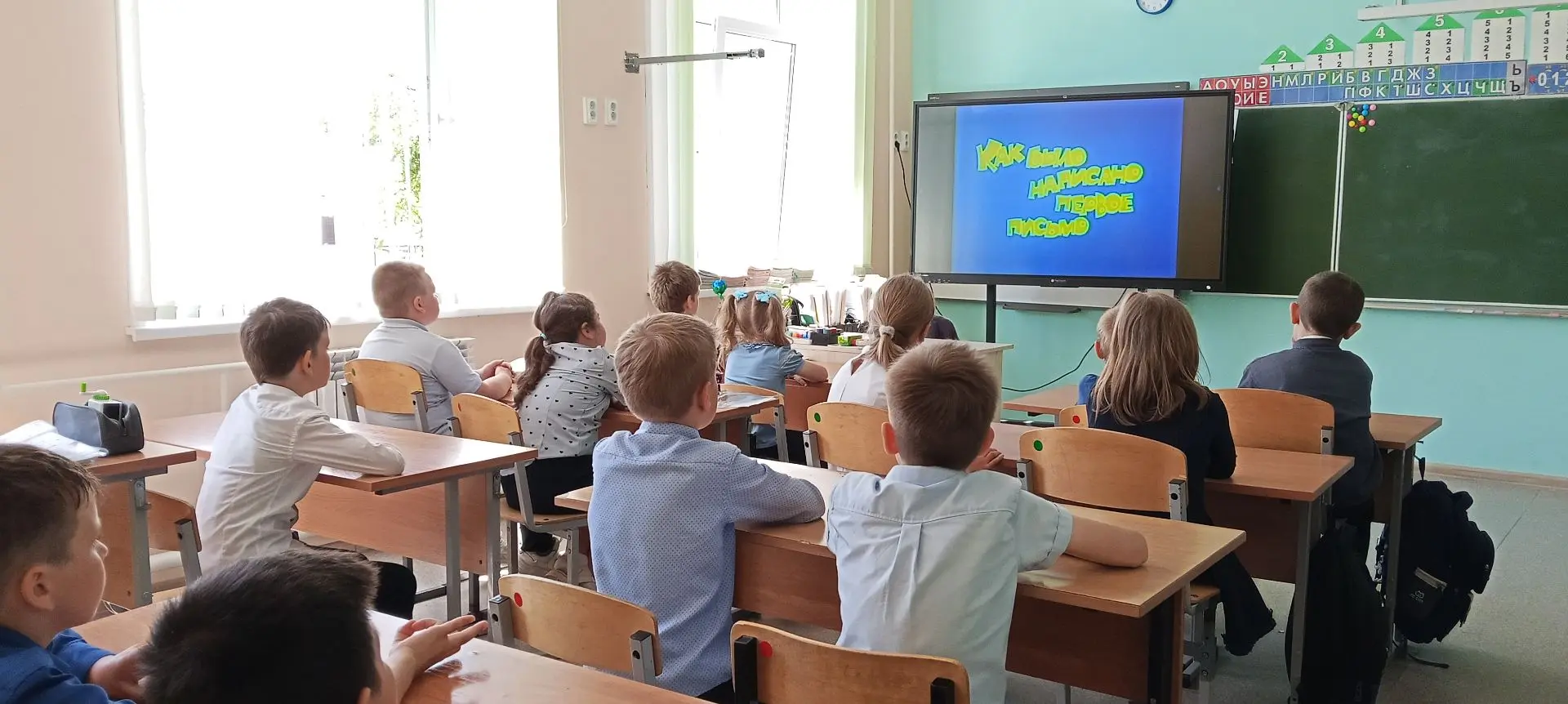24 мая -  День славянской письменности и культуры – единственный в России государственн...