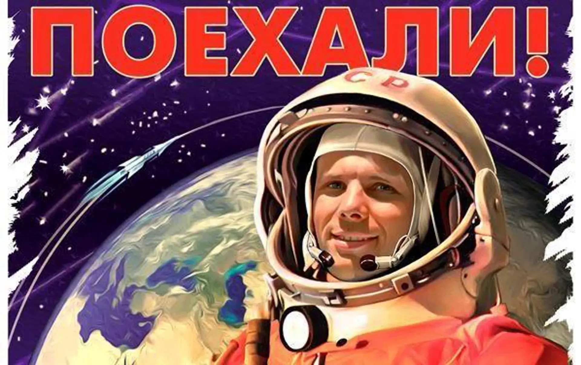 🚀 «Гагаринская карта»: подросткам хотят дать сертификат на досуг! 🎉