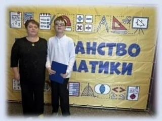 📢 Мы рады сообщить замечательную новость - ученик 7 "В" класса Роман Лопанцев стал ПОБЕДИТЕЛЕМ регио