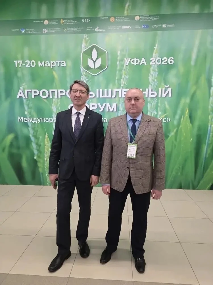 🤝 Наука и бизнес: Самарский ГАУ на форуме «АгроКомплекс-2026»  В столице Башкортостана продолжает ра