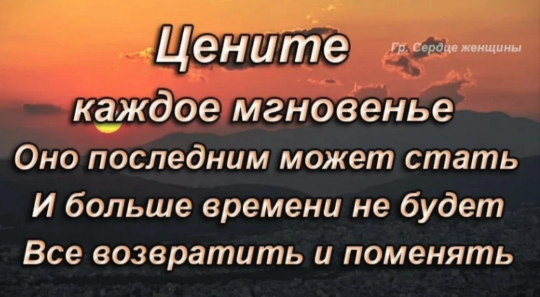"ЭТО И ЕСТЬ СЧАСТЬЕ""