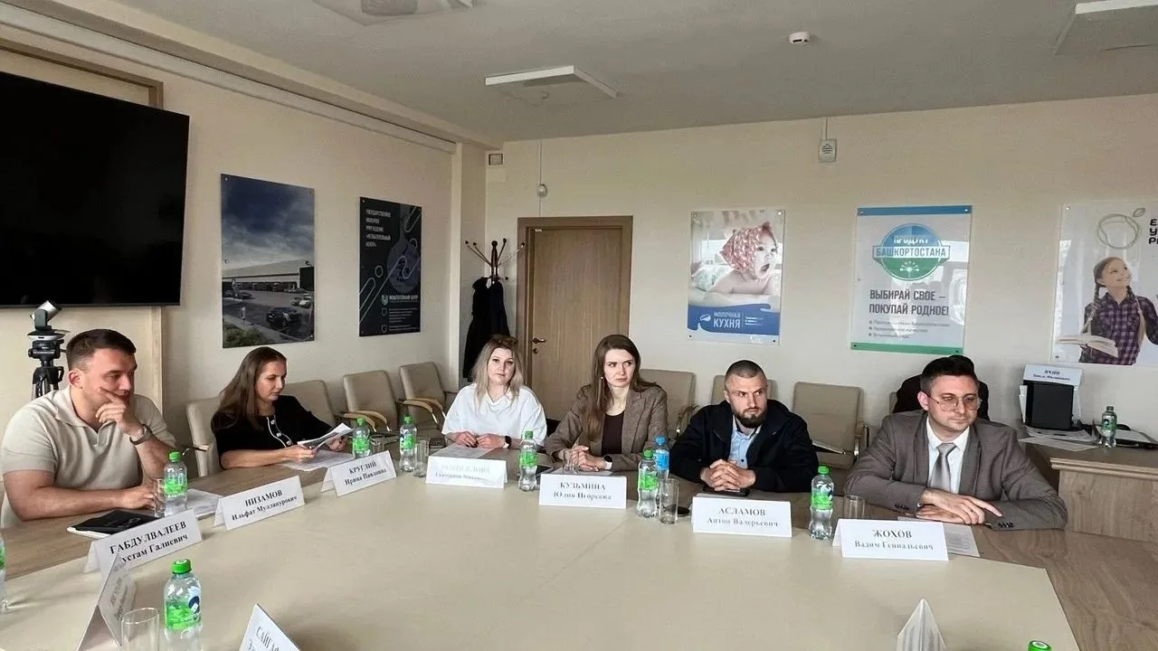 Представители Минпромторга России и федерального Оператора системы цифровой маркировки «Честный ЗНАК