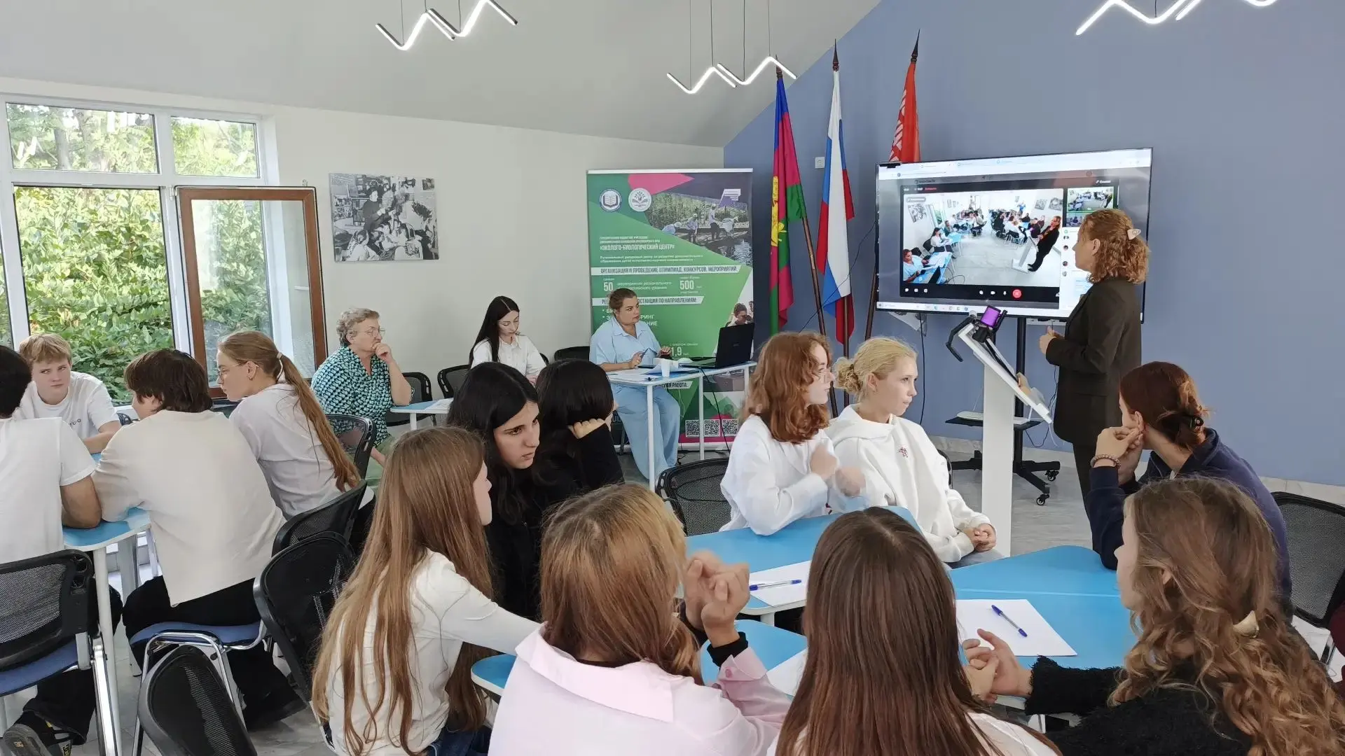 📘📝Эколого-биологический Центр провёл краевой командный интеллектуальный экологический...