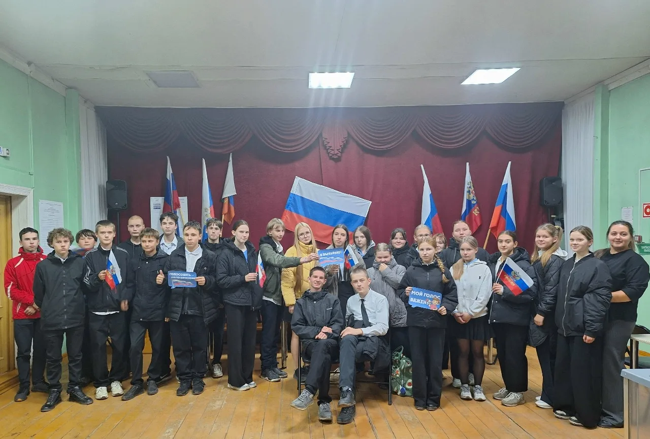 17 сентября наши ребята побывали на интересной и познавательной экскурсии в участковой ...