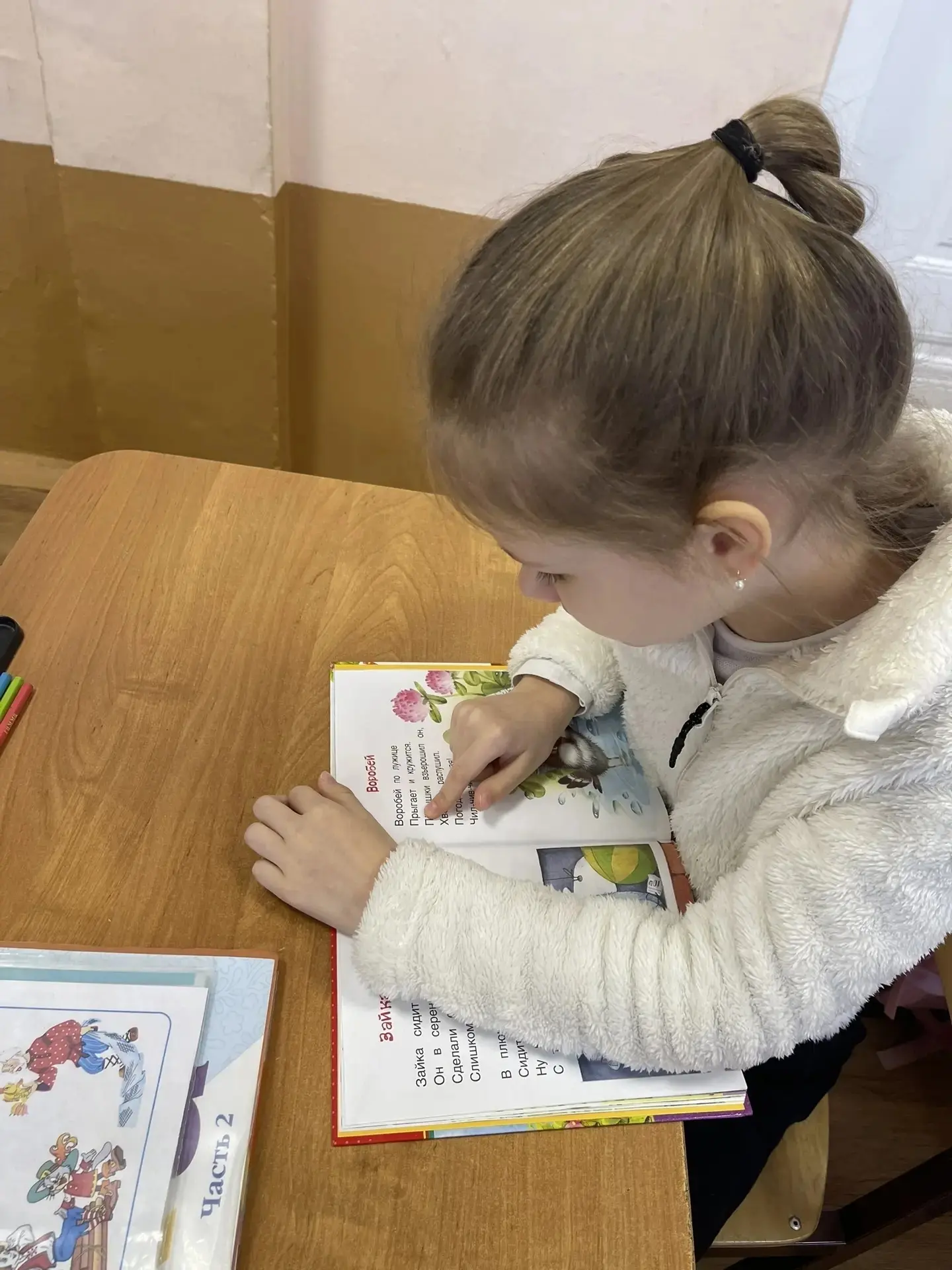 🐻 📚 Агния Барто  На занятии обучающиеся МБОУ г.Керчи РК "Школа №23 им. Героя Советского Союза С.Д.По