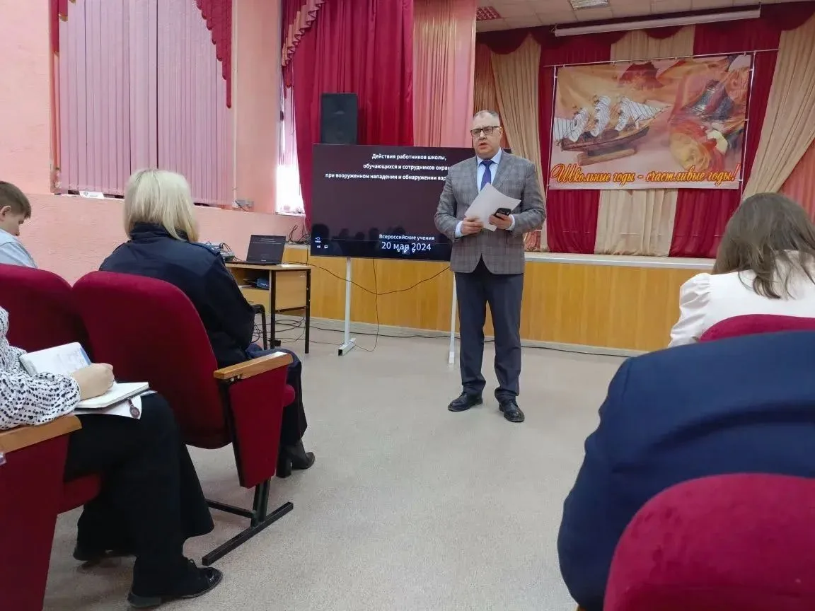 ⚡❗БЕЗОПАСНОСТЬ ШКОЛ – НАШ ОБЩИЙ ПРИОРИТЕТ!  В Рузаевке на базе МБОУ «СОШ № 5» состоялся организованн