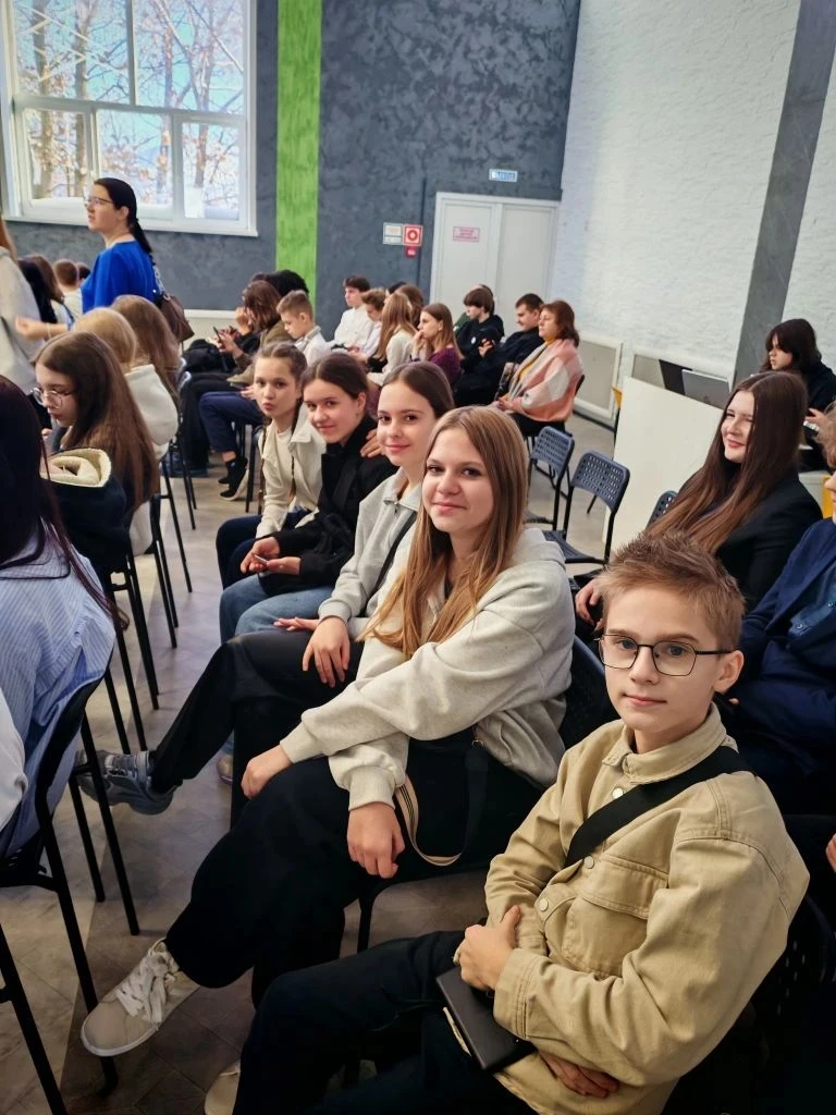 30 января  состоялся городской форум «Нет психологическому насилию».  Это не просто встреча — это пл