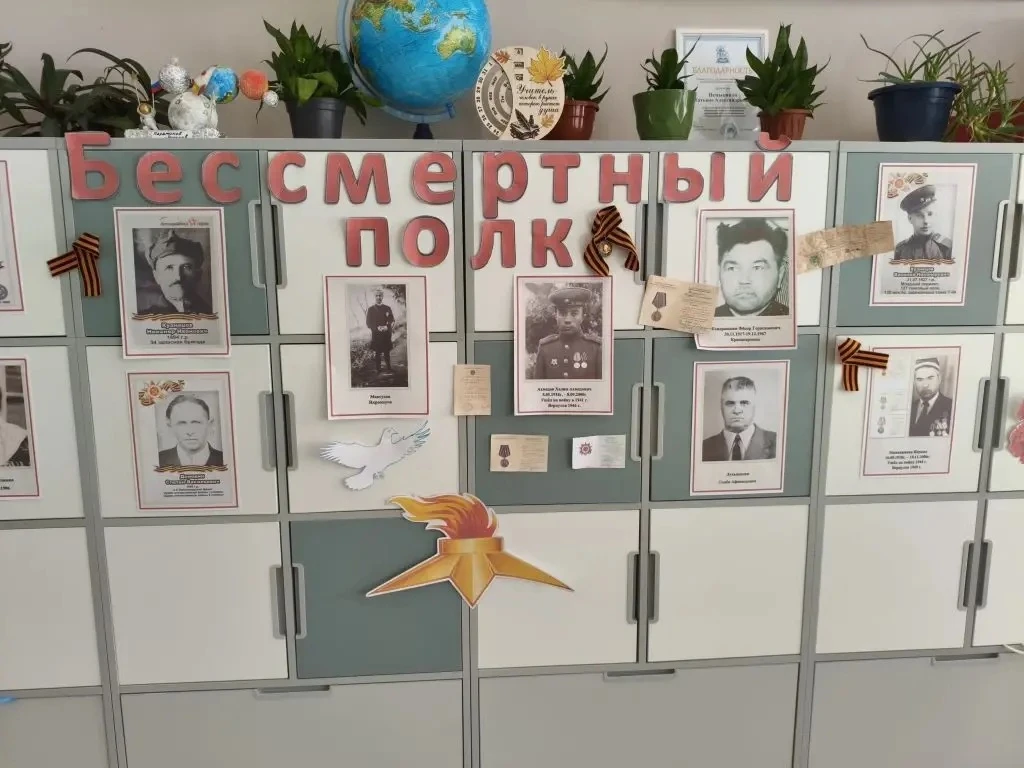 Ученики 4 класса, весь месяц май, приняли активное участие в проекте, посвящённом Дню Победы. Все ме
