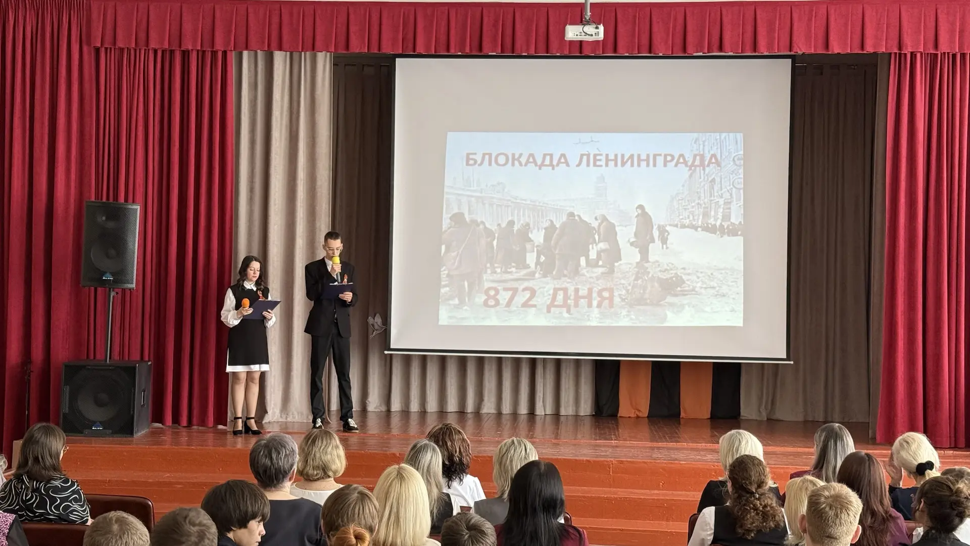 🌟 Не просто праздник, а день памяти и гордости — "Светлая Память: Чтим Наших Героев!" 🌟  Сегодня мы 