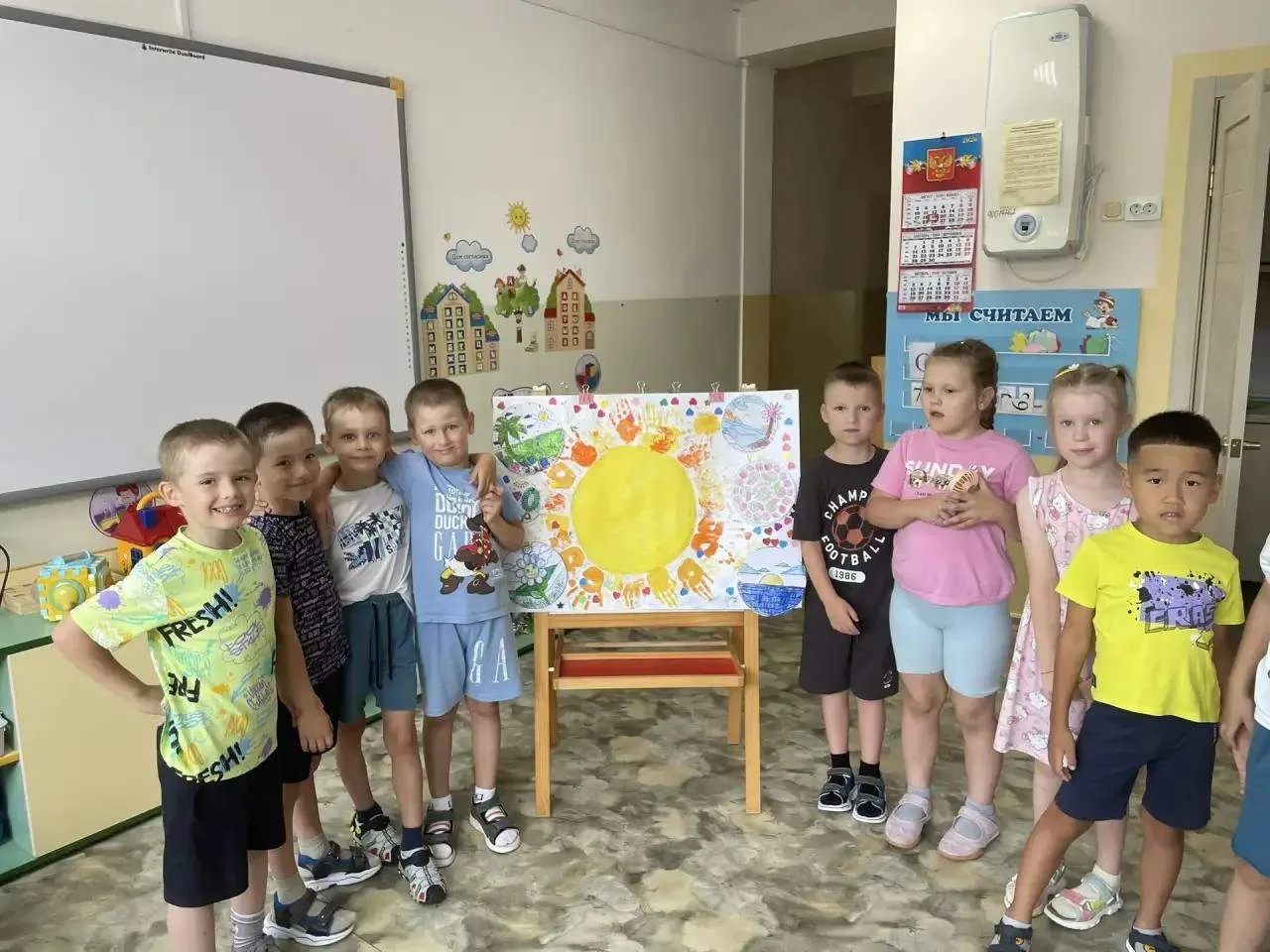 ☀️ «Подарок Лету» от наших «Солнышек»! ☀️Ребята из группы «Солнышко» приготовили особен...
