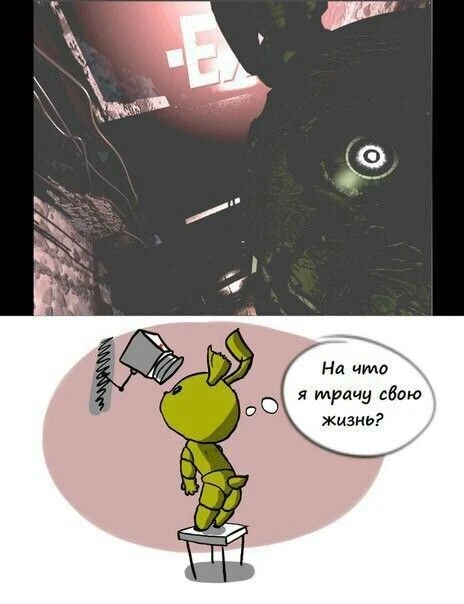 Лучшие годы