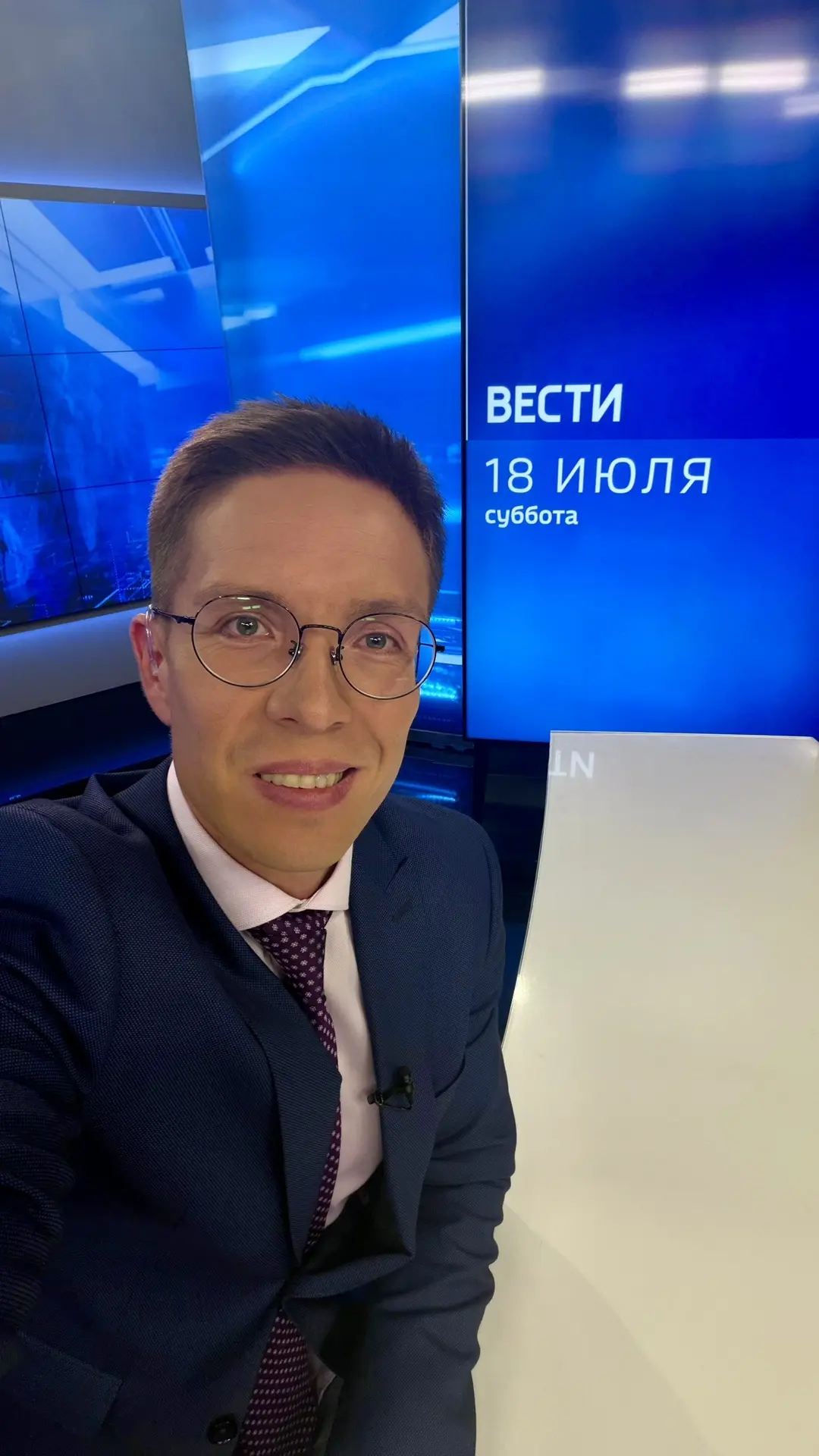 У нас по субботам больше всего эфиров. Сегодня - 7 выпусков на двух каналах! Тексты - п...