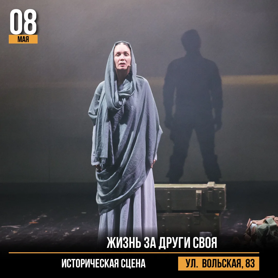 В 16:00 откроем бесплатную регистрацию сразу на 2 предпраздничных мероприятия!  Вход свободный, но о