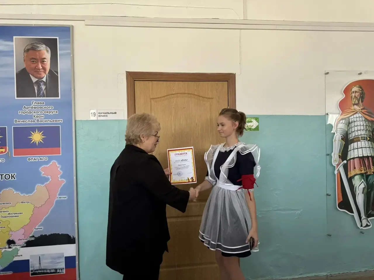 📏27.03.2026 Итоговые линейки  📐Сегодня в МБОУ «СОШ №22 имени И.И.Гребенникова» с.Кневичи прошли итог
